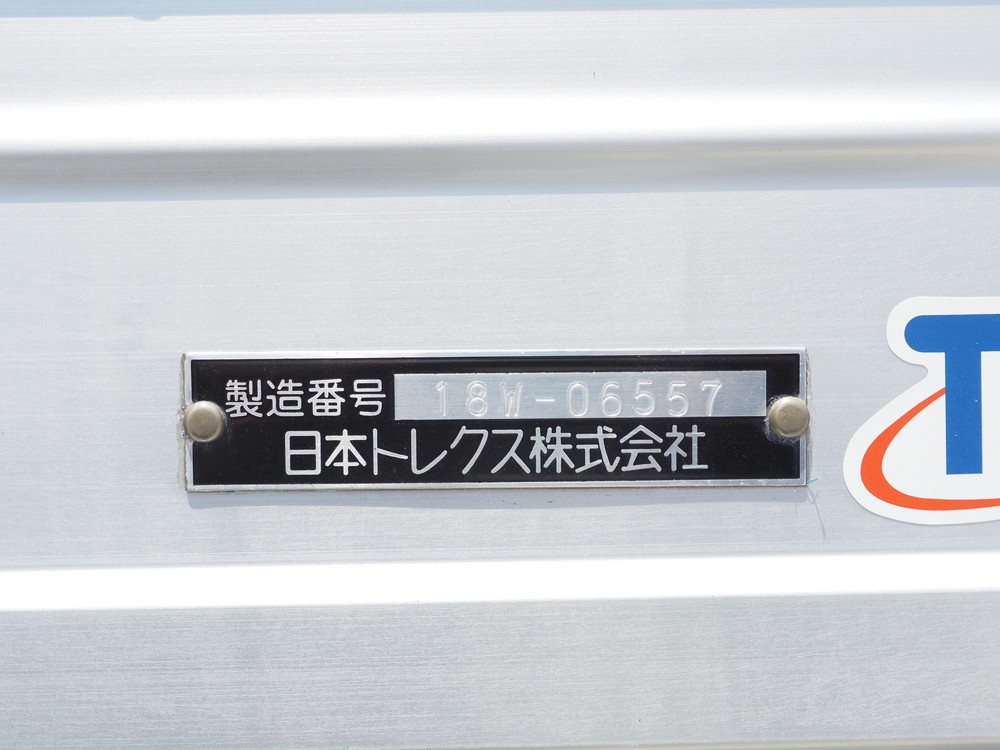 日野 レンジャー ウイング車 中増t 2PG-FE2ABG 年式 H30[写真33]