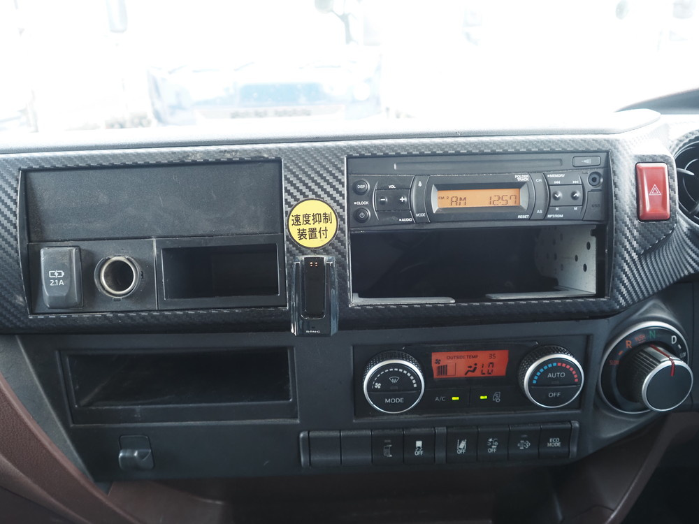 日野 レンジャー ウイング車 中増t 2PG-FE2ABG 年式 H30[写真37]