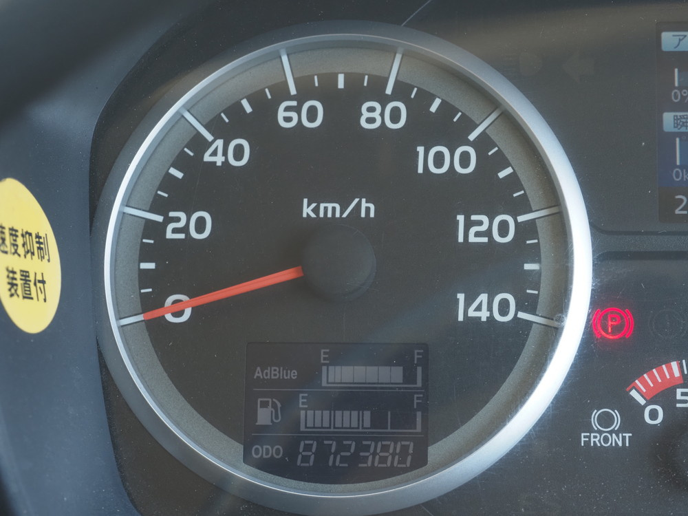 日野 プロフィア ウイング車 大型 LKG-FW1EXBG 年式 H24[写真36]