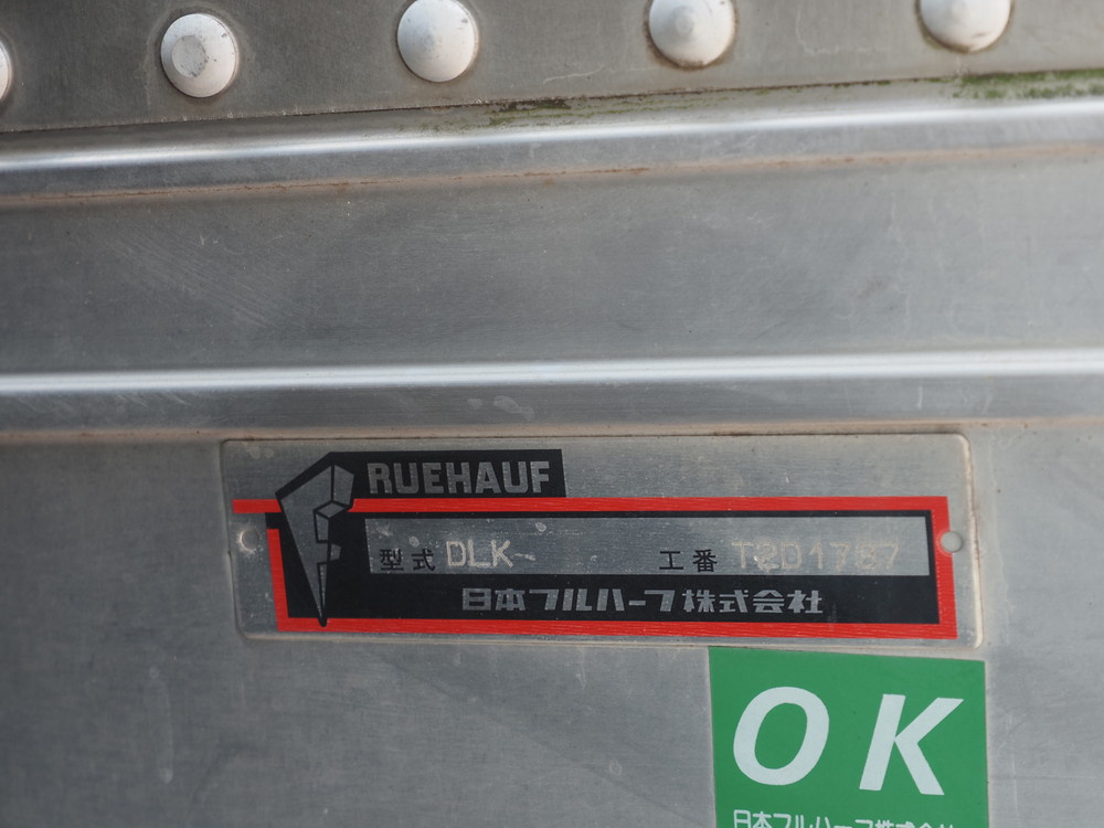 いすゞ エルフ バン車 小型 BKG-NPR85AN 年式 H23[写真16]