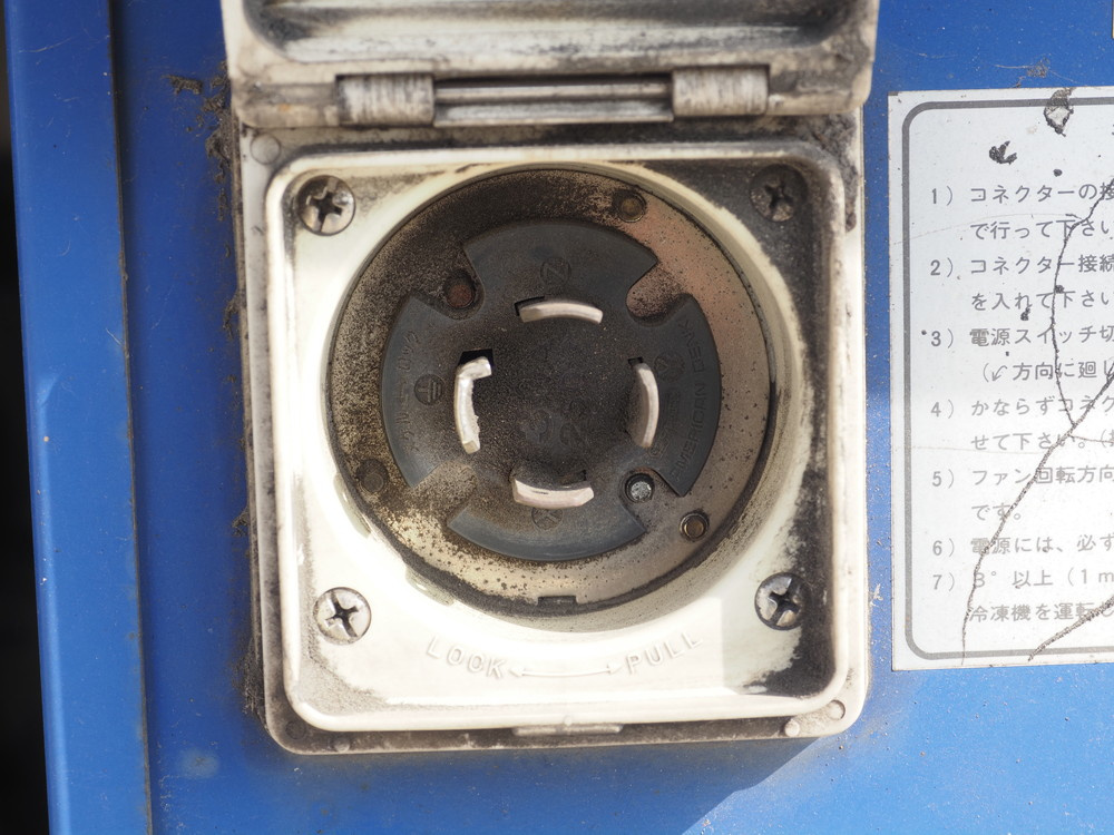 日野 プロフィア 冷凍バン 大型 QPG-FW1EXEG 年式 H27[写真13]