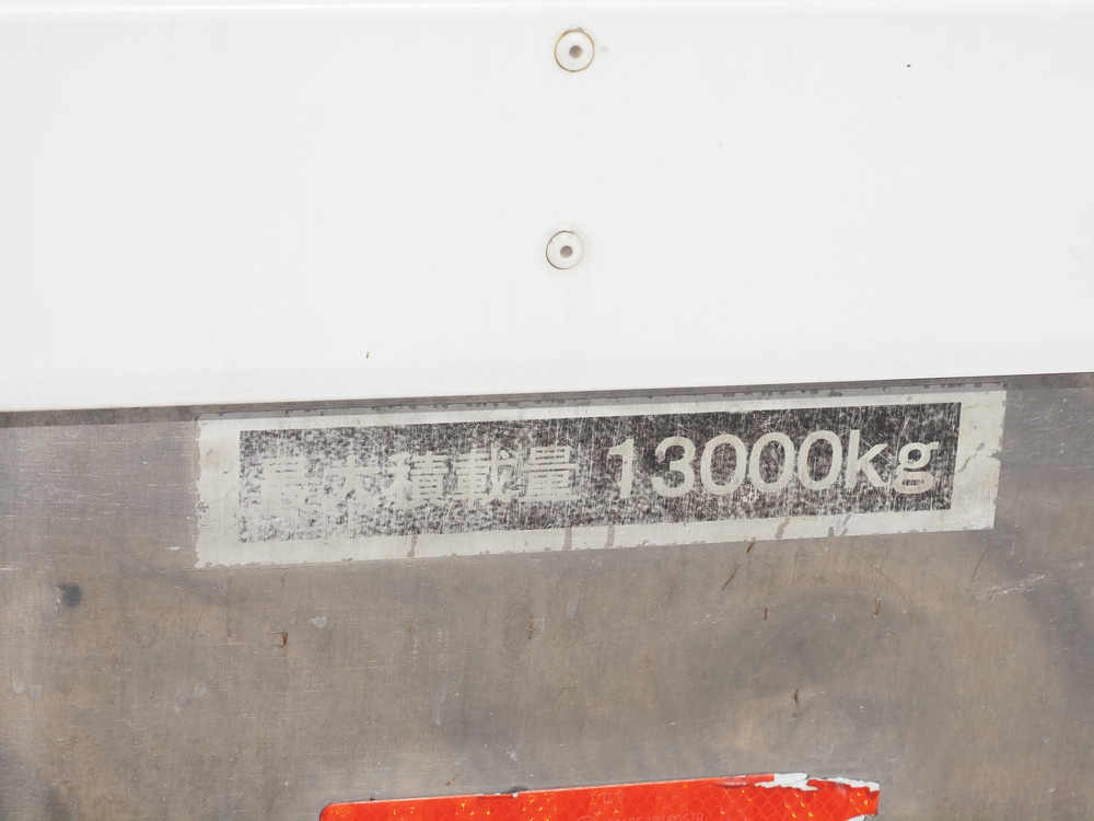 日野 プロフィア 冷凍バン 大型 QPG-FW1EXEG 年式 H27[写真21]