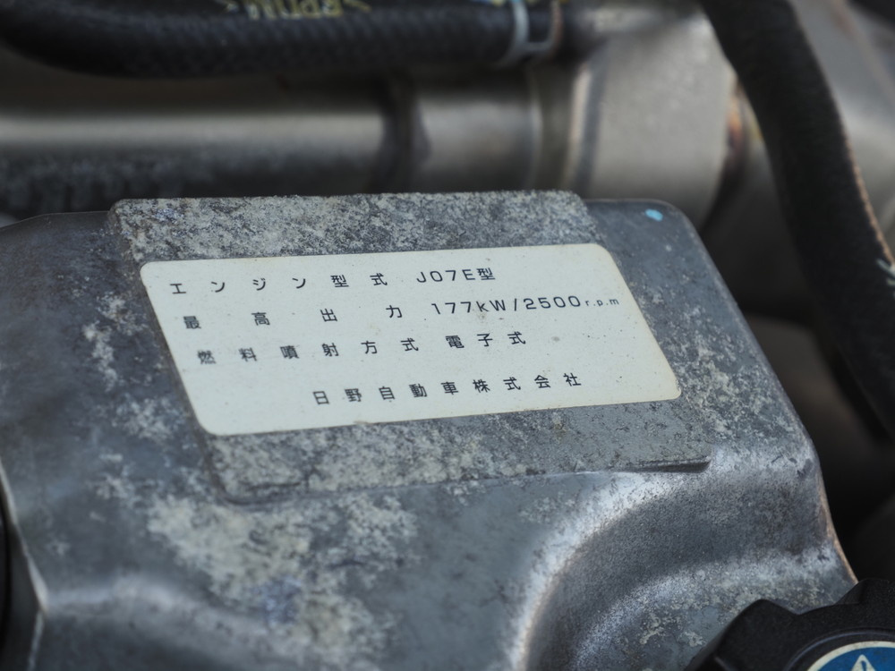 日野 レンジャープロ ウイング車 中型 TKG-FD7JMAG 年式 H24[写真42]