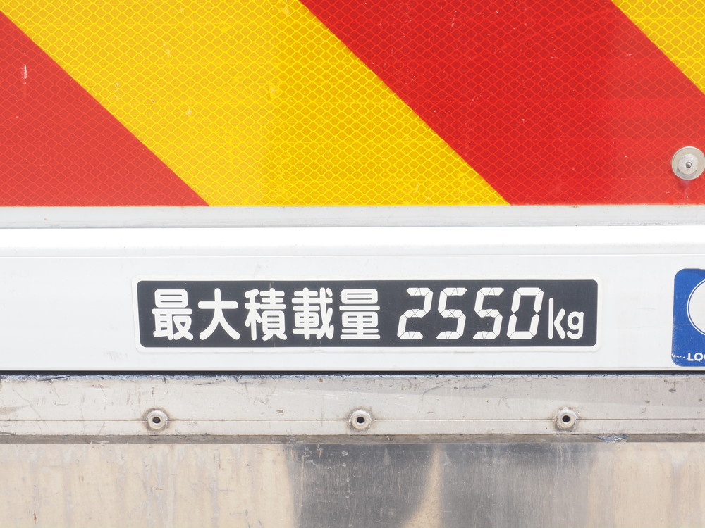 いすゞ フォワード 冷凍バン 中型 TKG-FRR90T2 年式 H28[写真22]