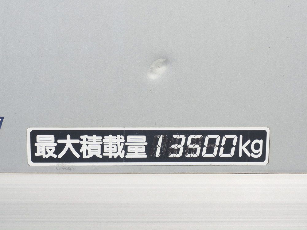 三菱ふそう スーパーグレート ウイング車 大型 QKG-FS54VZ 年式 H25[写真29]