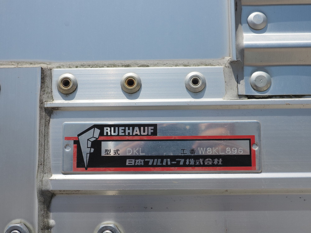 いすゞ ギガ ウイング車 大型 2PG-CYJ77C 年式 R2[写真27]