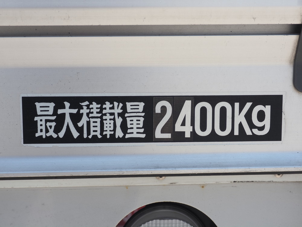 いすゞ フォワード ウイング車 中型 2RG-FRR90T2 年式 R3[写真32]