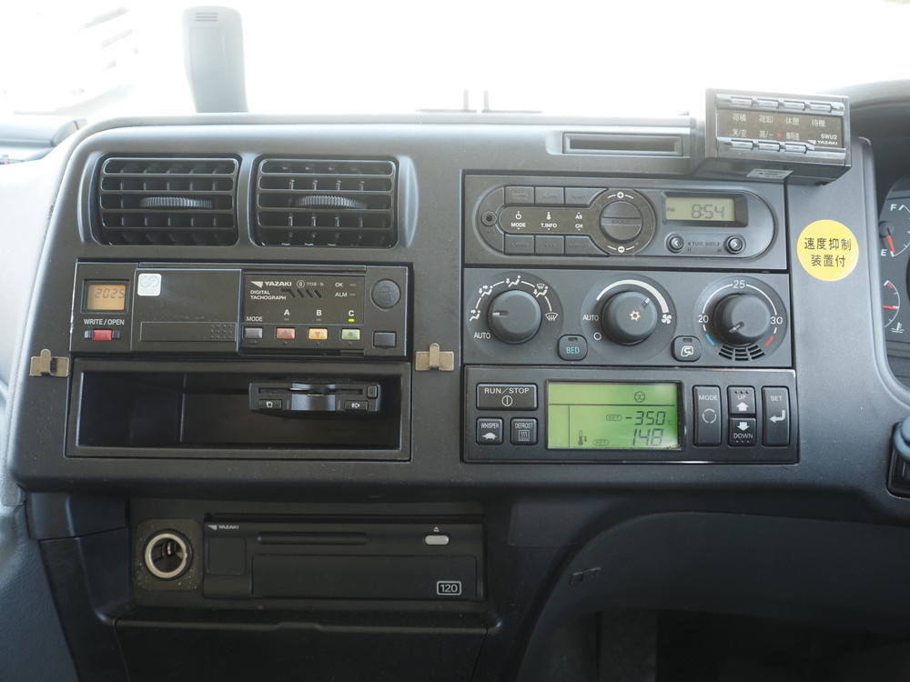 三菱ふそう スーパーグレート 冷凍ウイング 大型 QPG-FS65VZ 年式 H29[写真41]