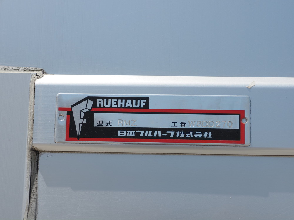 三菱ふそう スーパーグレート 冷凍ウイング 大型 QPG-FS65VZ 年式 H29[写真35]