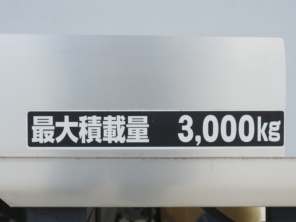 いすゞ エルフ バン車 小型 TKG-NPR85AN 年式 H26[写真17]