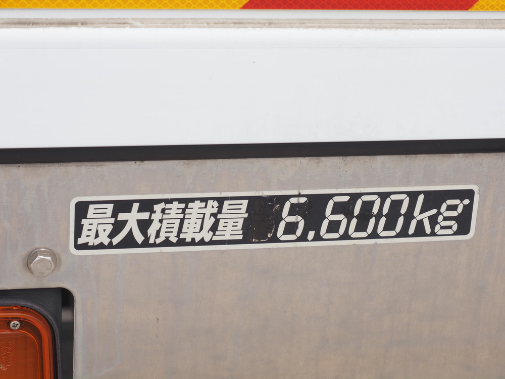 いすゞ フォワード 冷凍バン 中増t 2PG-FTR90V2 年式 H30[写真22]