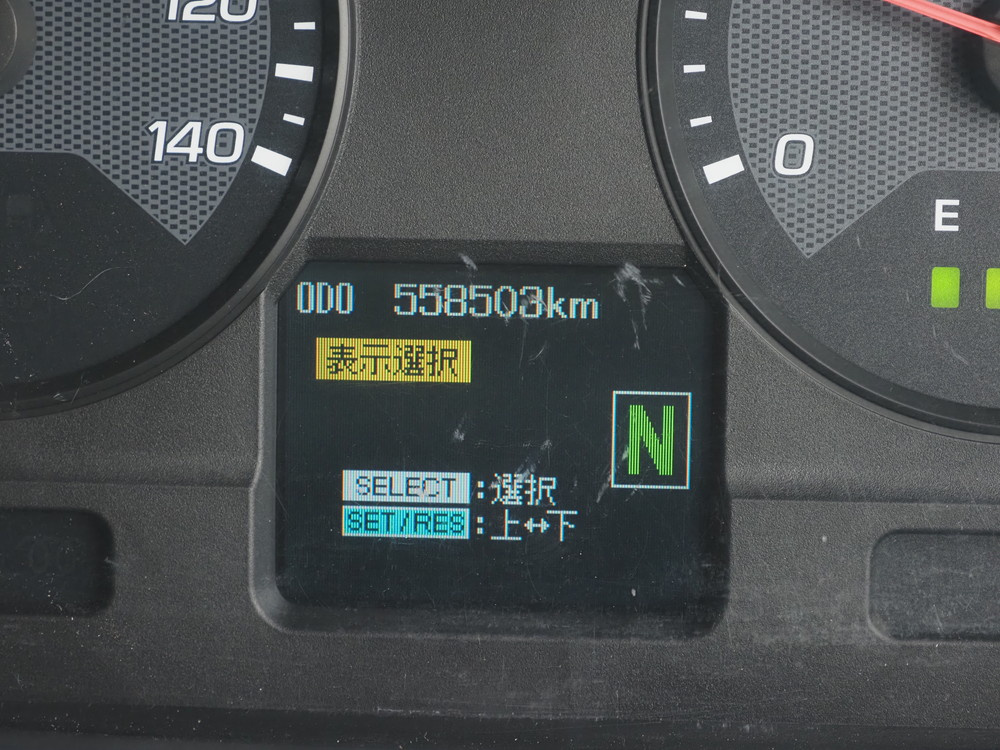 三菱ふそう スーパーグレート ウイング車 大型 QPG-FS65VZ 年式 H28[写真43]