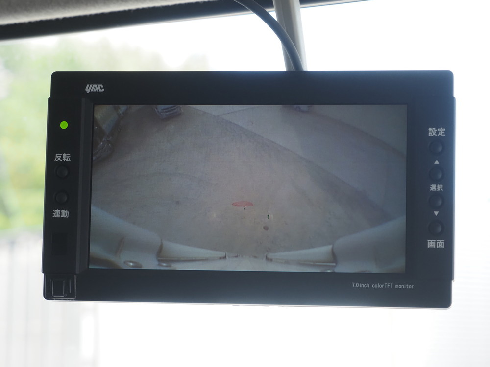 三菱ふそう スーパーグレート ウイング車 大型 QPG-FS65VZ 年式 H28[写真38]