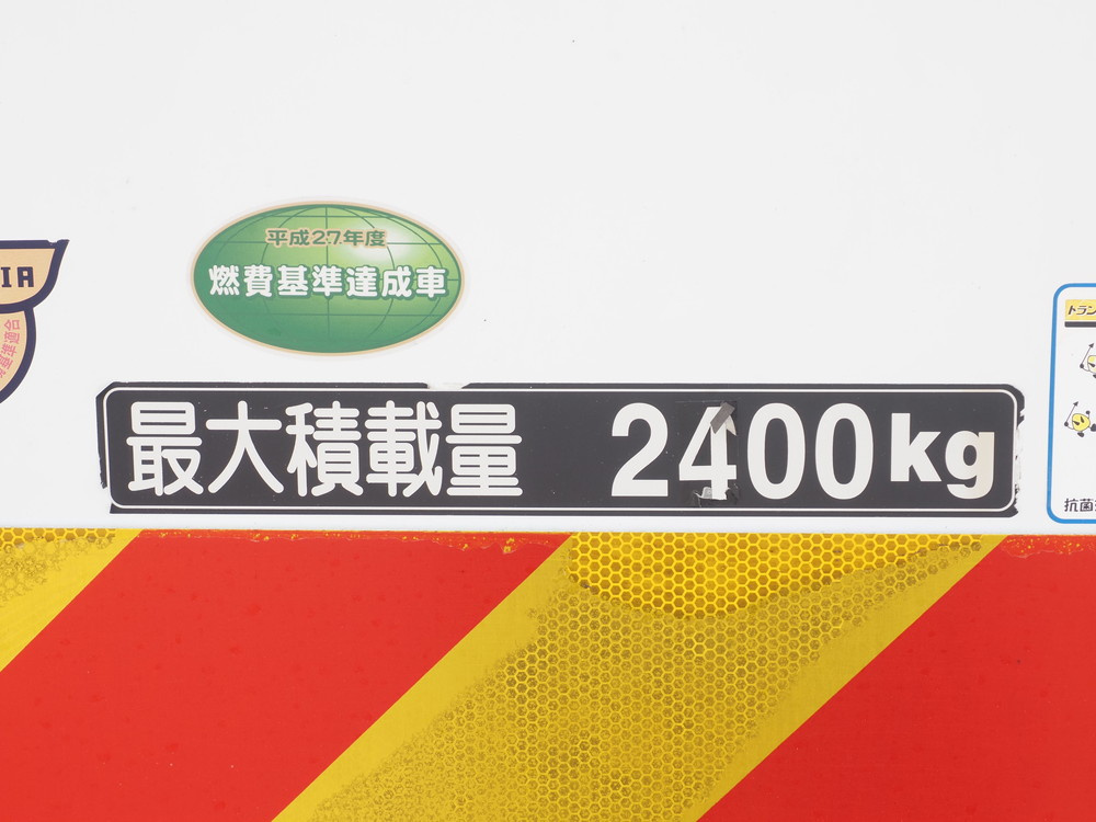日野 レンジャープロ 冷凍バン 中型 TKG-FD9JLAG 年式 H28[写真27]