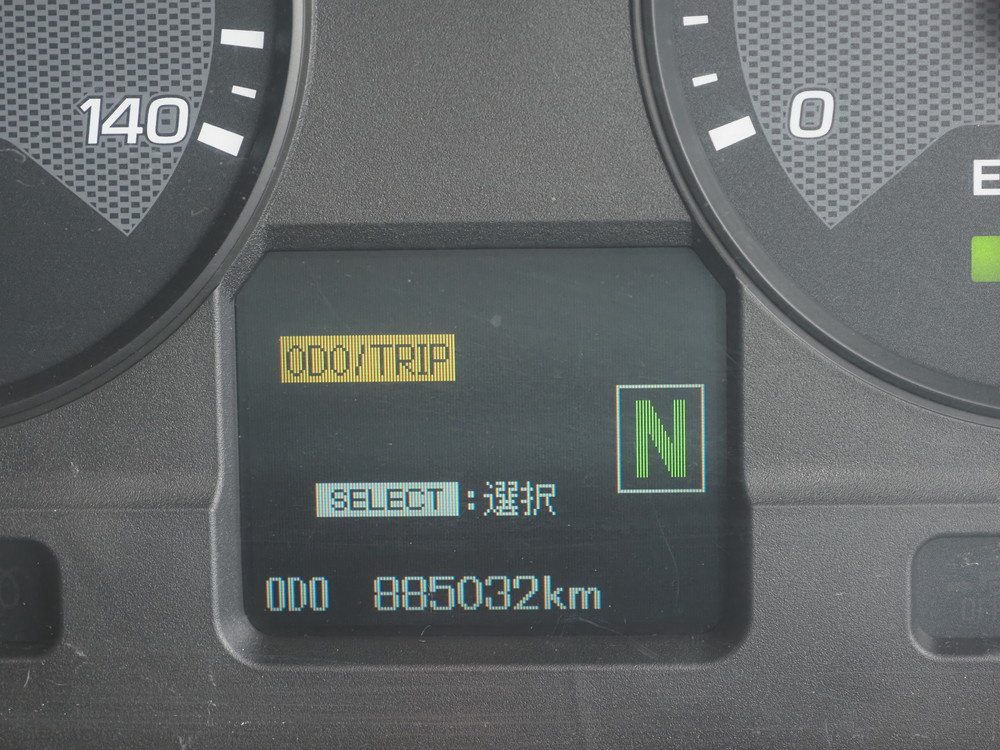 三菱ふそう スーパーグレート 冷凍バン 大型 QKG-FS54VZ 年式 H26[写真31]