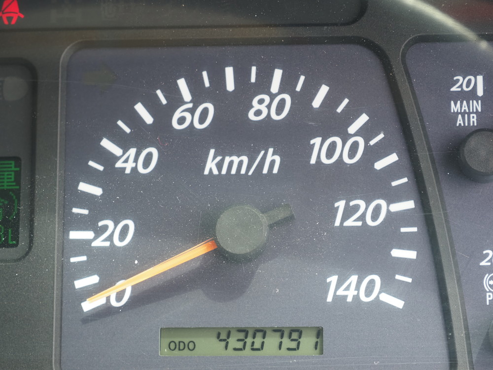 いすゞ ギガ トラクタ 大型 QKG-EXD52AD 年式 H27[写真26]