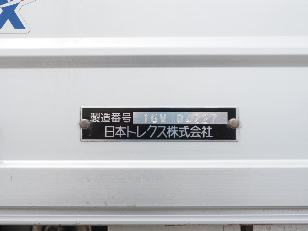 いすゞ ギガ 冷凍ウイング 大型 QKG-CYJ77B 年式 H28[写真32]