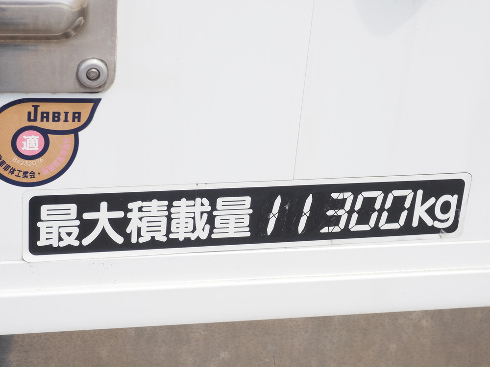 いすゞ ギガ 冷凍ウイング 大型 QKG-CYJ77B 年式 H28[写真33]