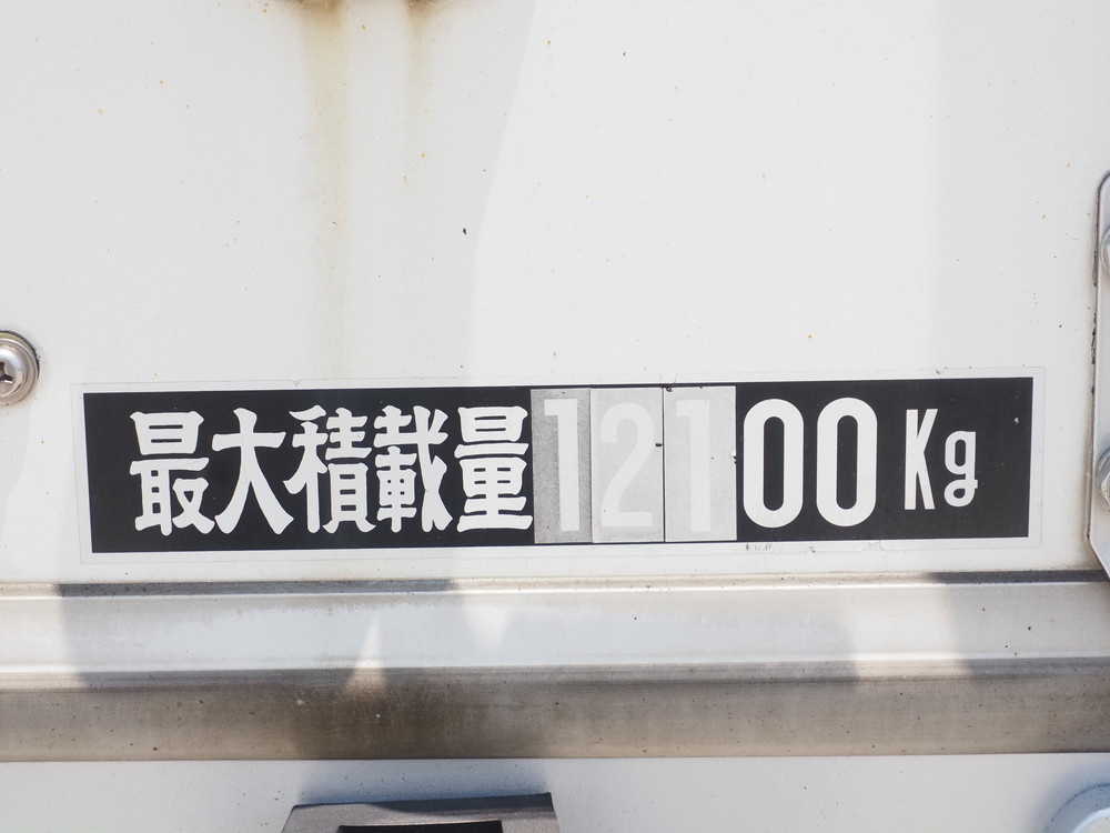 日野 プロフィア 冷凍ウイング 大型 QPG-FR1EXEG 年式 H29[写真32]