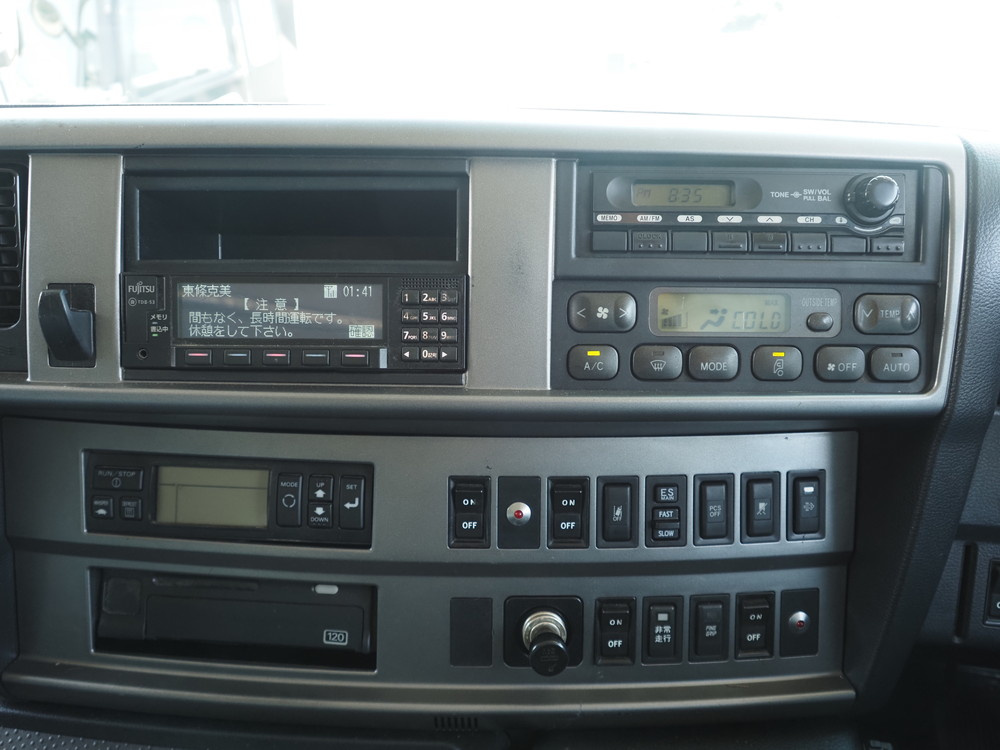 日野 プロフィア 冷凍ウイング 大型 QPG-FR1EXEG 年式 H29[写真37]