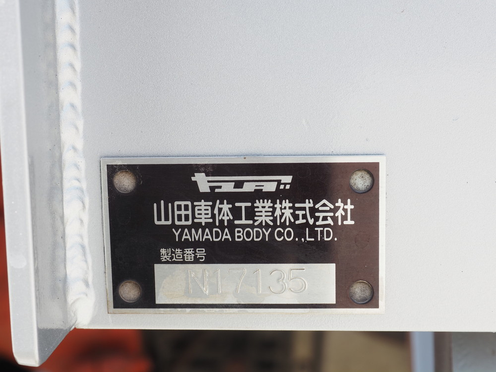 日野 プロフィア 冷凍ウイング 大型 QPG-FR1EXEG 年式 H29[写真31]