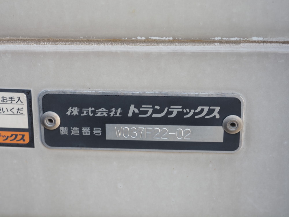 日野 プロフィア ウイング車 大型 2DG-FW1AHG 年式 R1[写真34]