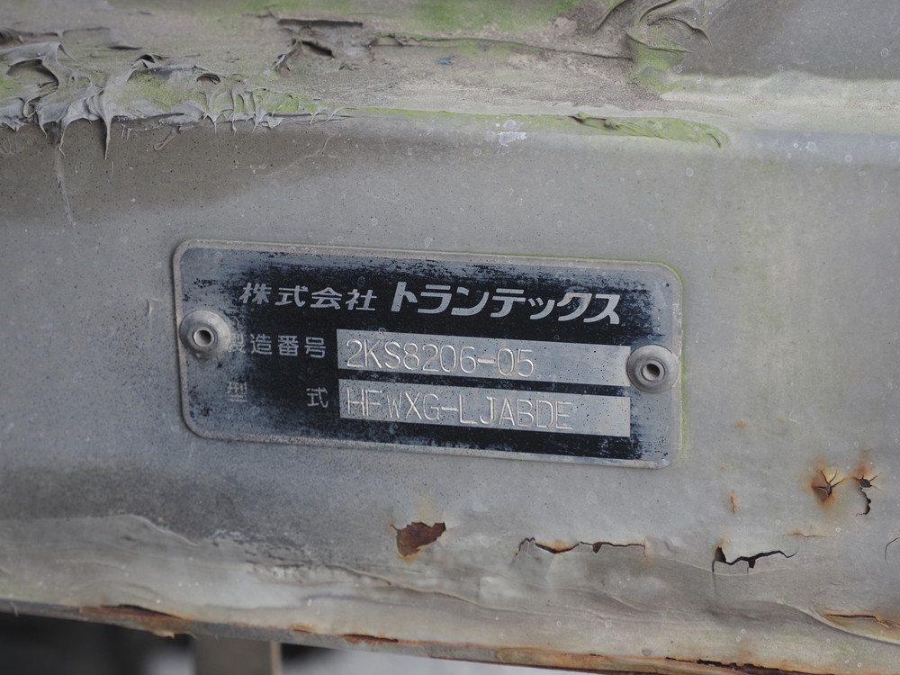 日野 プロフィア ウイング車 大型 BDG-FW1EXYG 年式 H20[写真26]