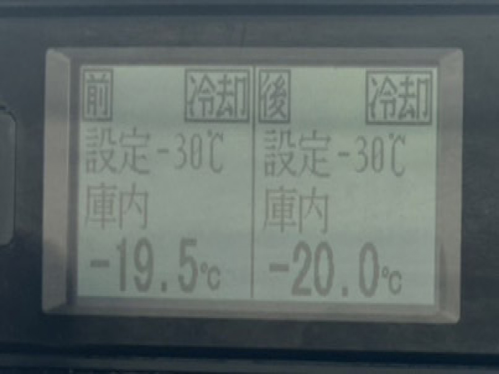 いすゞ エルフ 冷凍バン 小型 TPG-NPR85AN 年式 H28[写真33]