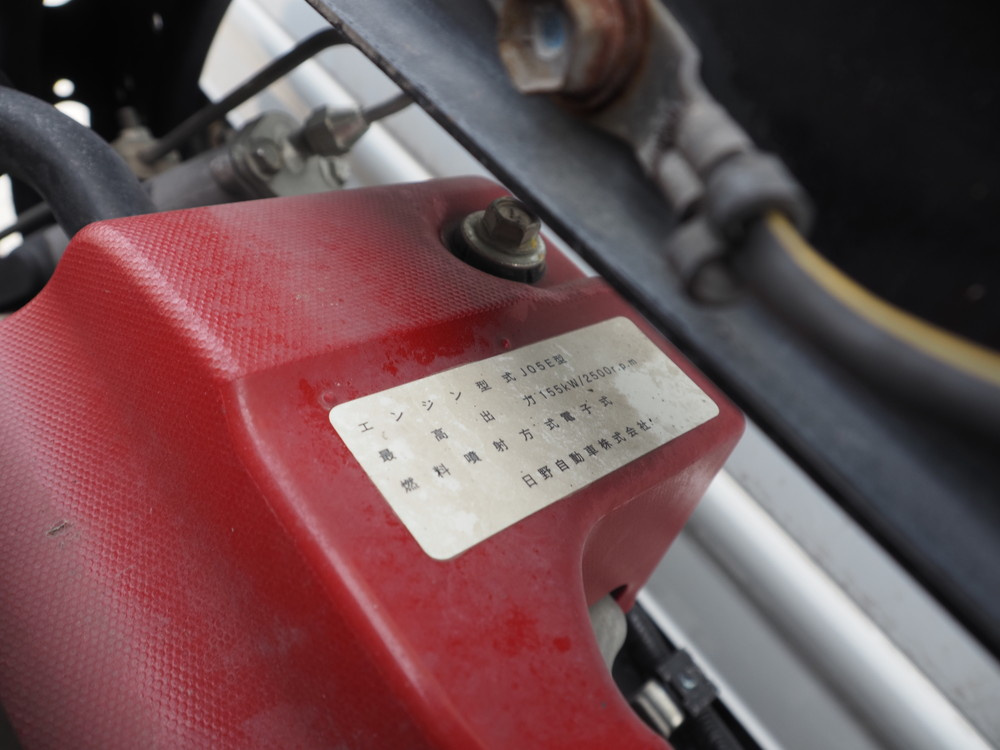 日野 レンジャープロ 冷凍バン 中型 TKG-FC9JKAA 年式 H28[写真37]