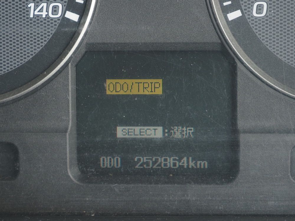 三菱ふそう ファイター 冷凍バン 中型 PDG-FK61F 年式 H20[写真30]