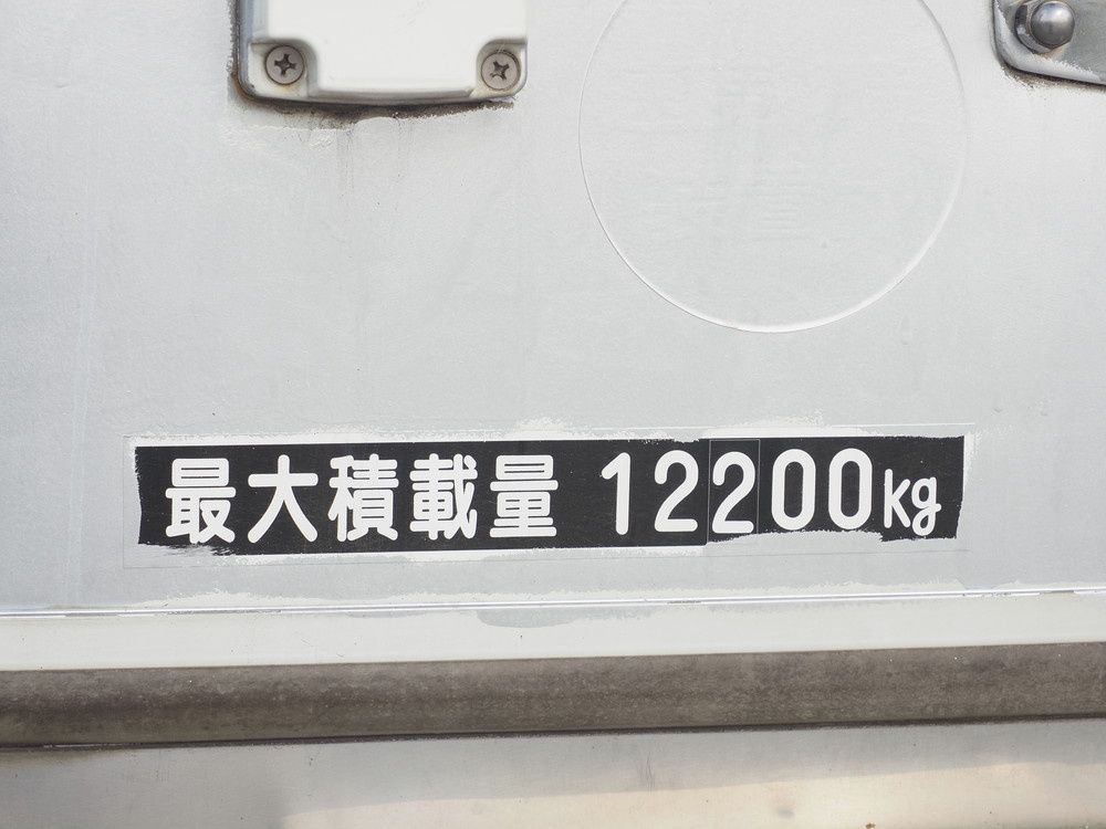 日野 プロフィア 冷凍バン 大型 BDG-FR1EXYG 年式 H20[写真25]