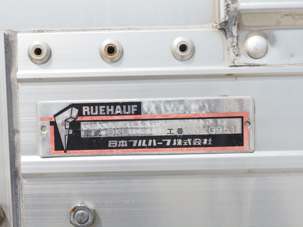 いすゞ  ウイング車 大型 2PG-CYJ77C 年式 R1[写真31]