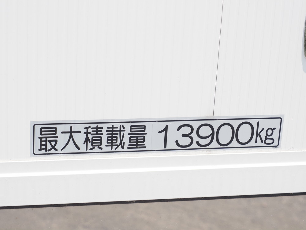 UDトラックス クオン ウイング車 大型 2PG-CG4FA 年式 R6[写真32]
