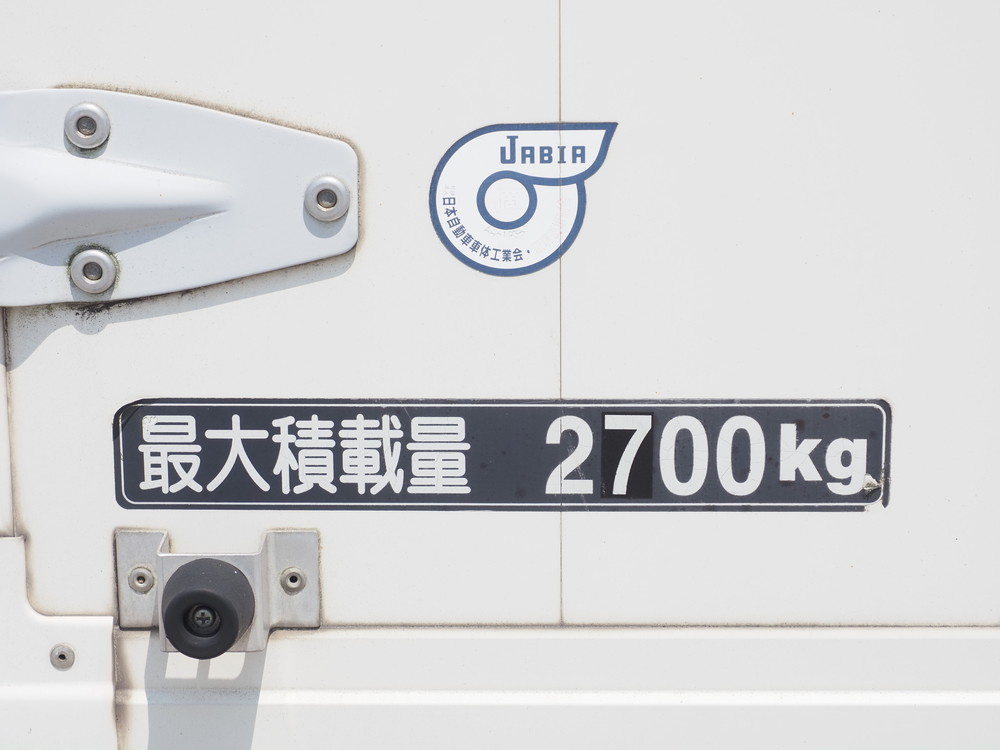 日野 レンジャープロ ウイング車 中型 BKG-FD7JLYG 年式 H22[写真28]