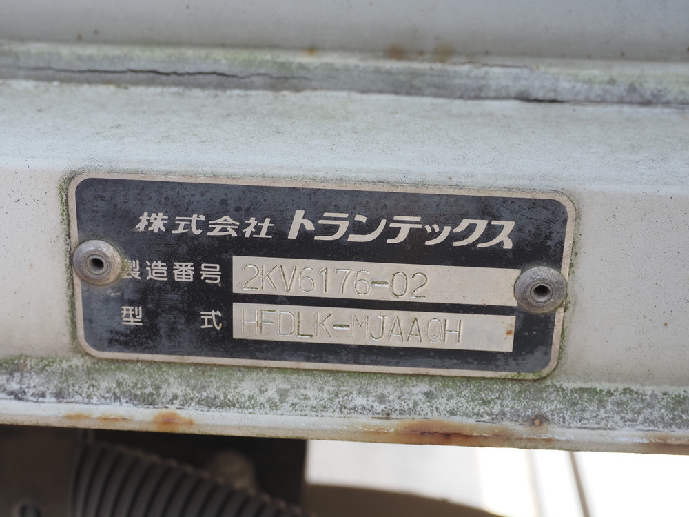 日野 レンジャープロ ウイング車 中型 BKG-FD7JLYG 年式 H22[写真27]