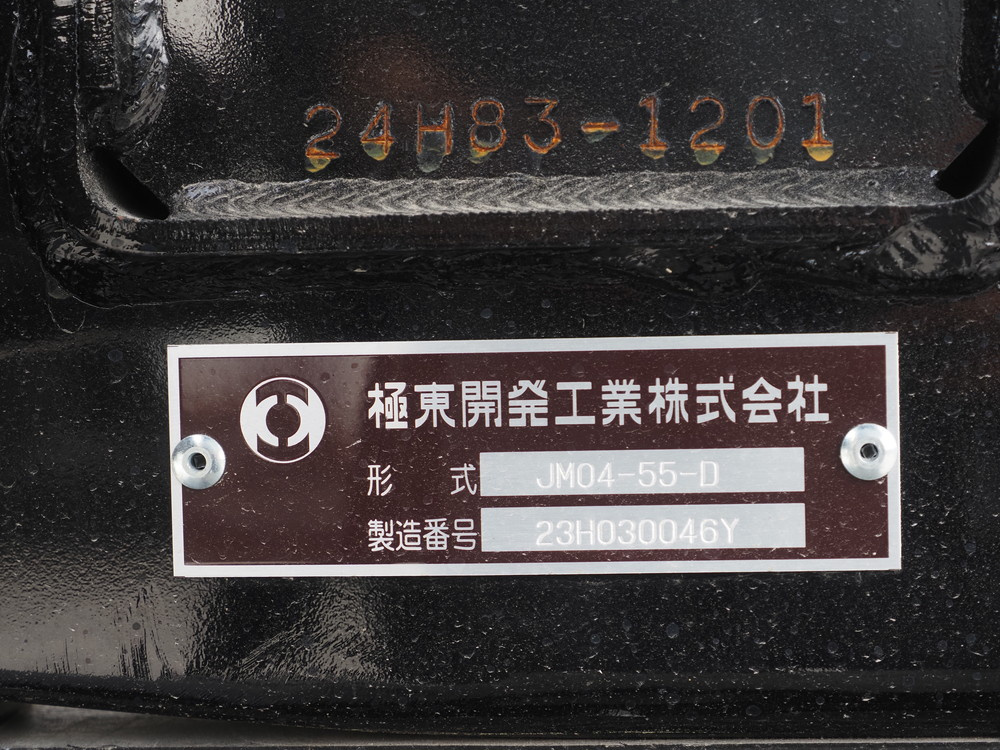 三菱ふそう ファイター アームロール 中型 2KG-FK62F 年式 R7[写真24]