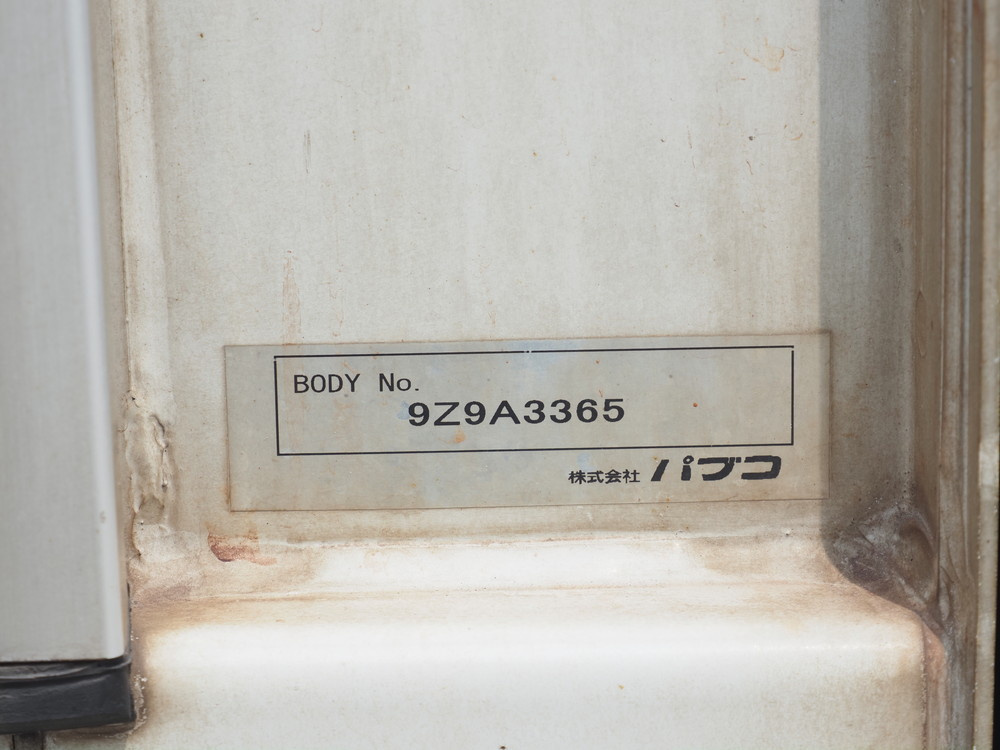 三菱ふそう スーパーグレート ウイング車 大型 2PG-FS74HZ 年式 R1[写真27]
