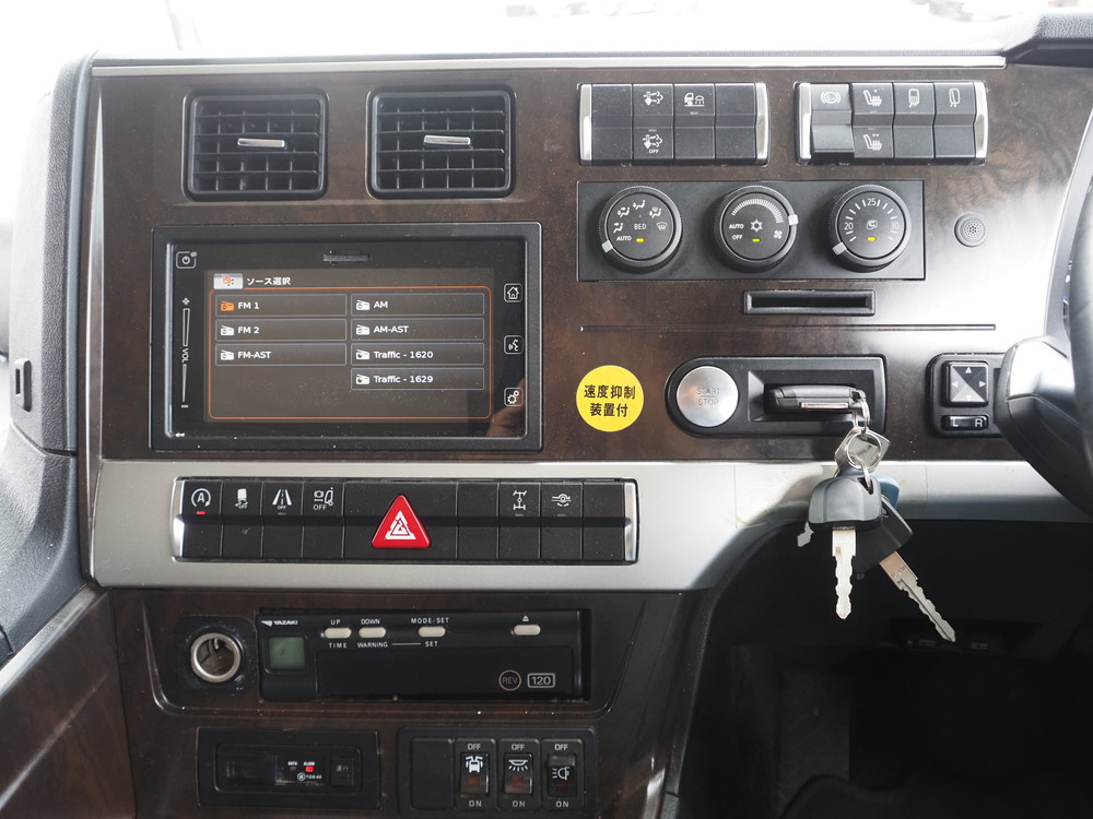 三菱ふそう スーパーグレート ウイング車 大型 2PG-FS74HZ 年式 R1[写真31]