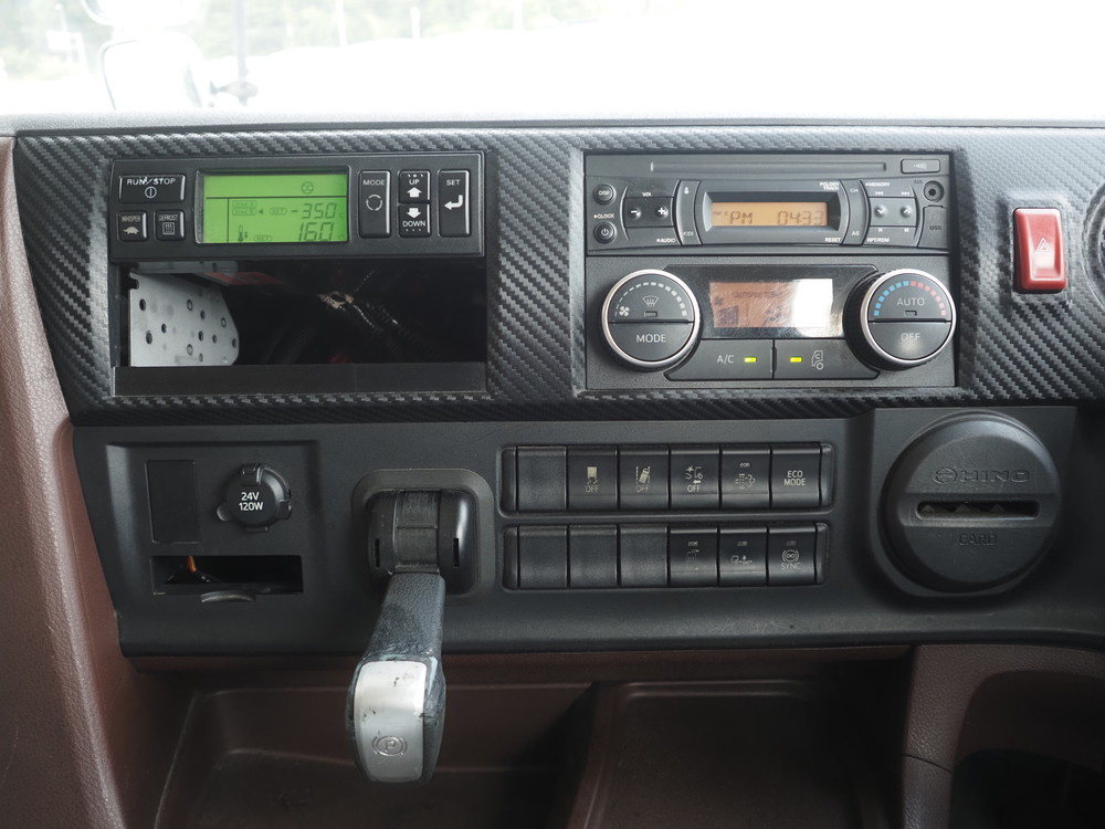 日野 プロフィア 冷凍バン 大型 2DG-FR1AHG 年式 H29[写真27]