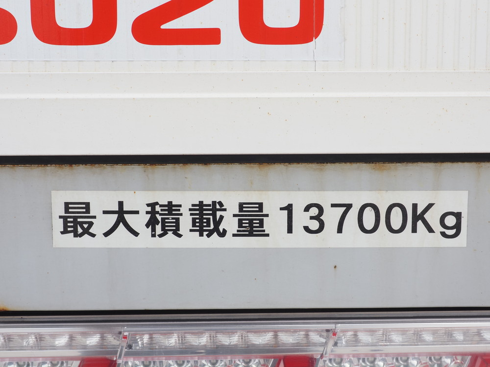 いすゞ ギガ ウイング車 大型 2PG-CYJ77C 年式 R3[写真28]