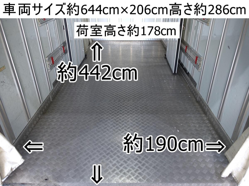 日野 デュトロ 冷凍バン 小型 TKG-XZU710M 年式 H29[写真07]