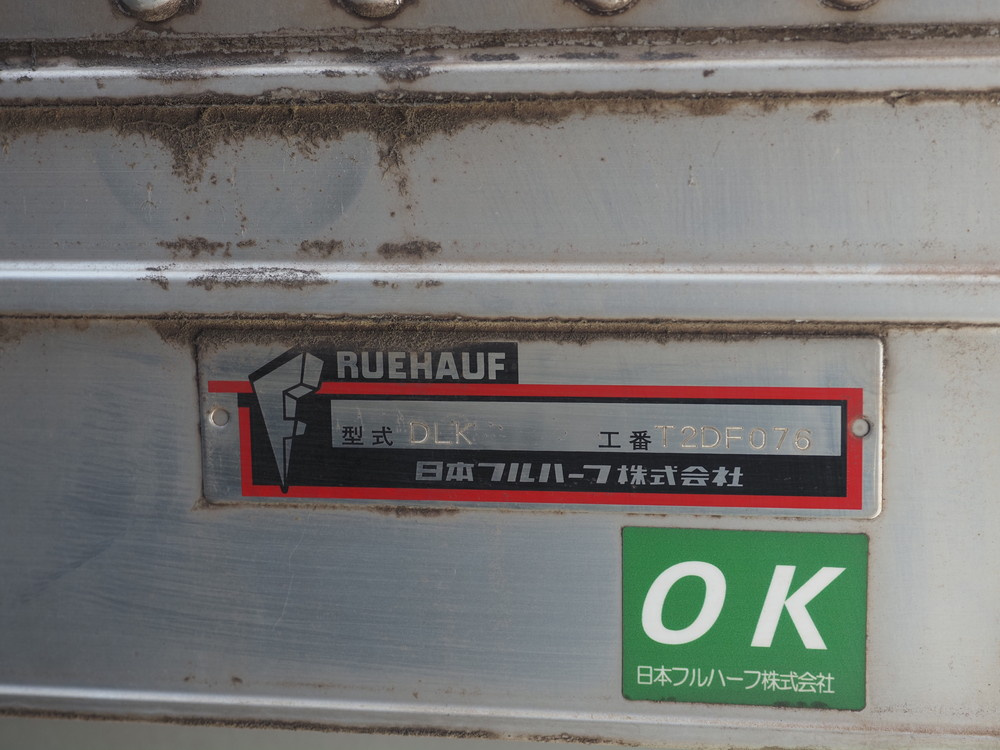 いすゞ エルフ バン車 小型 TRG-NMR85N 年式 H30[写真21]