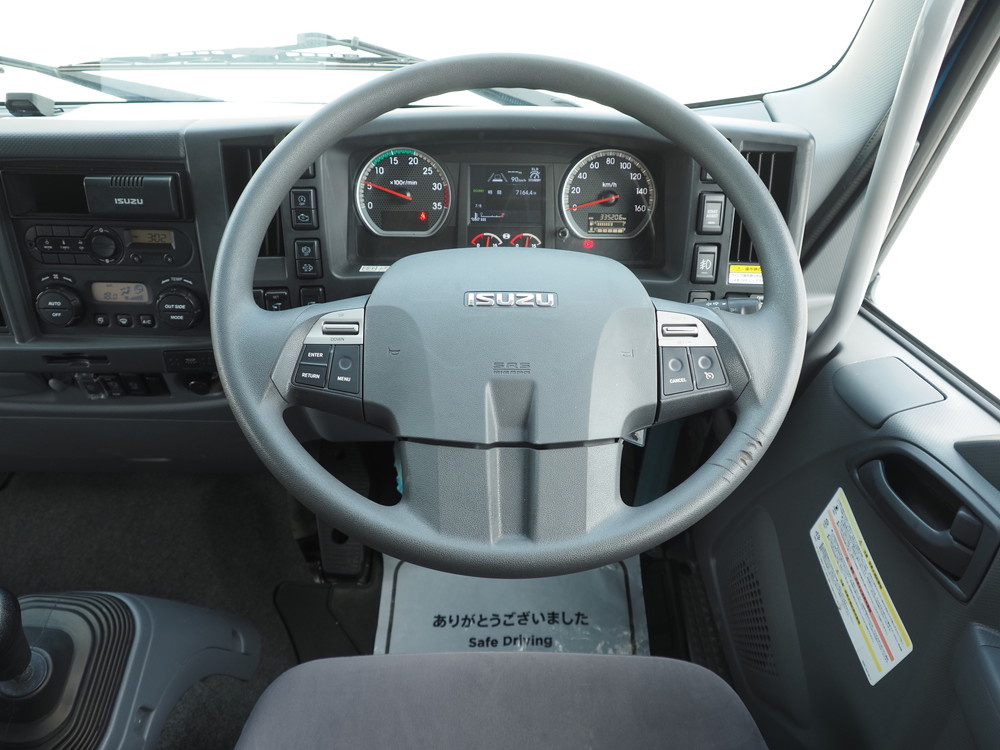 いすゞ フォワード ウイング車 中増t 2RG-FTR90V2 年式 R2[写真34]