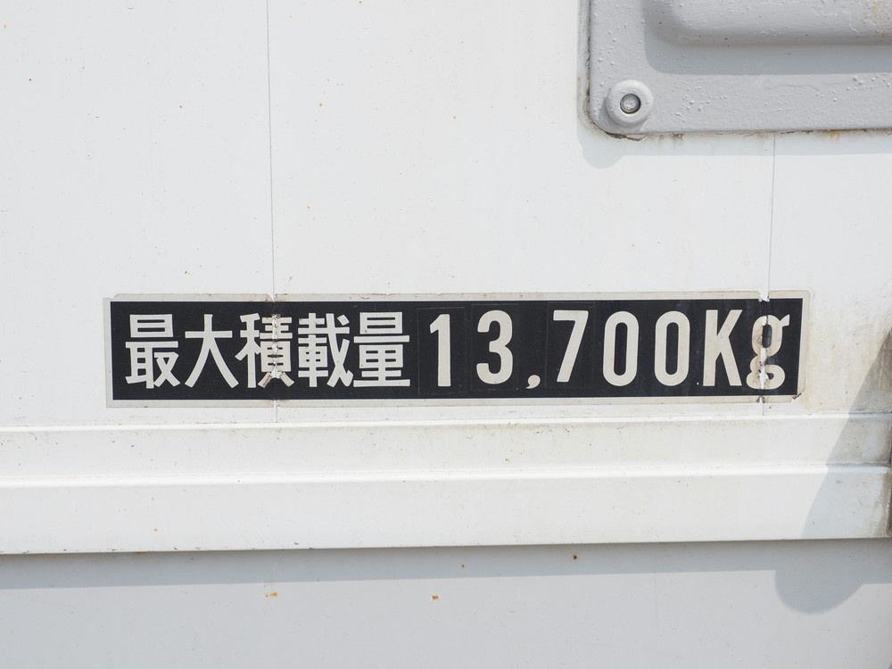 三菱ふそう スーパーグレート ウイング車 大型 QPG-FS64VZ 年式 H29[写真27]