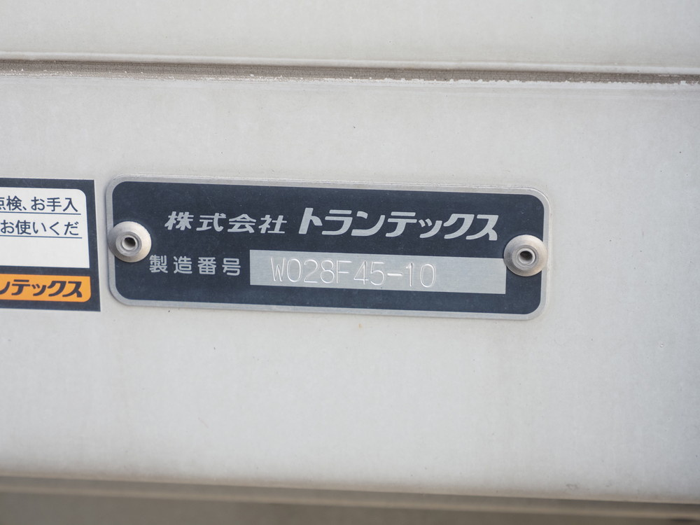 日野 プロフィア ウイング車 大型 2DG-FW1AHG 年式 R1[写真27]