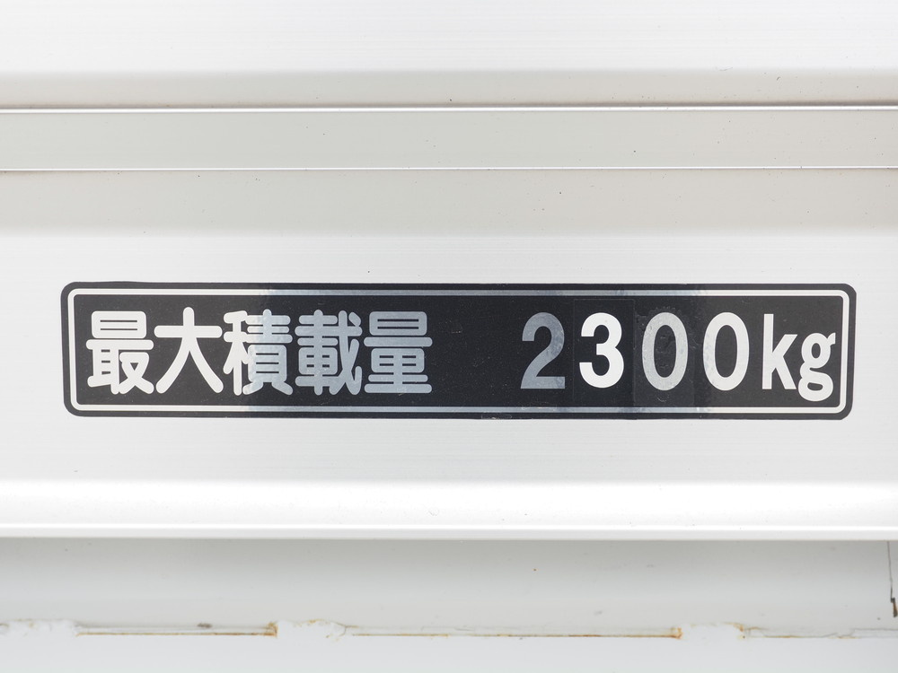 日野 レンジャー ウイング車 中型 2KG-FD2ABG 年式 R1[写真32]