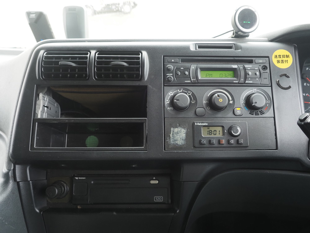 三菱ふそう スーパーグレート ウイング車 大型 QPG-FS64VZ 年式 H28[写真27]