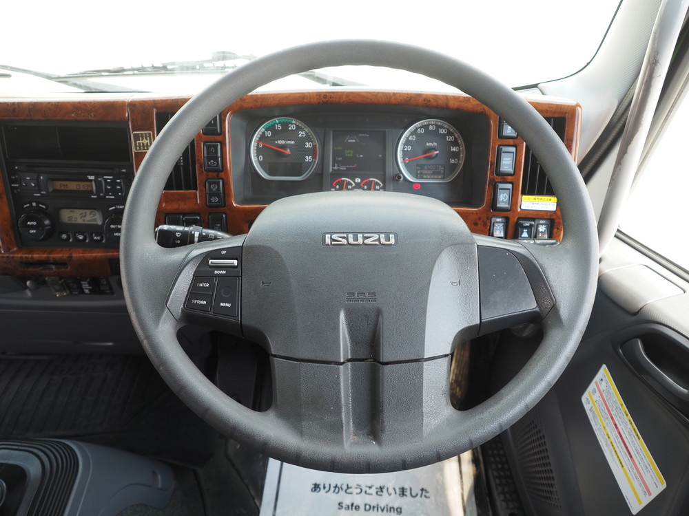 いすゞ フォワード ウイング車 中型 2RG-FRR90T2 年式 R2[写真31]