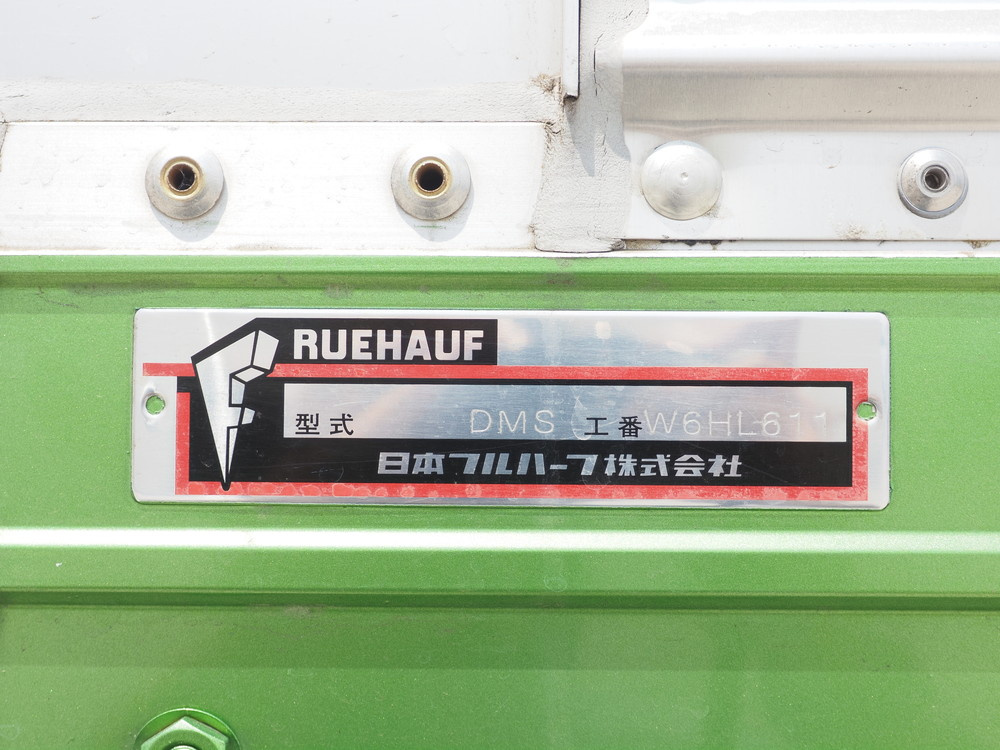 いすゞ フォワード ウイング車 中型 2RG-FRR90T2 年式 R2[写真29]