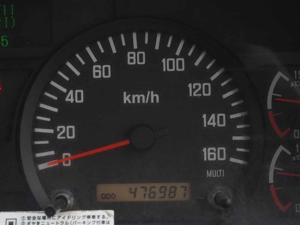 いすゞ フォワード ウイング車 中型 TKG-FRR90S2 年式 H26[写真37]